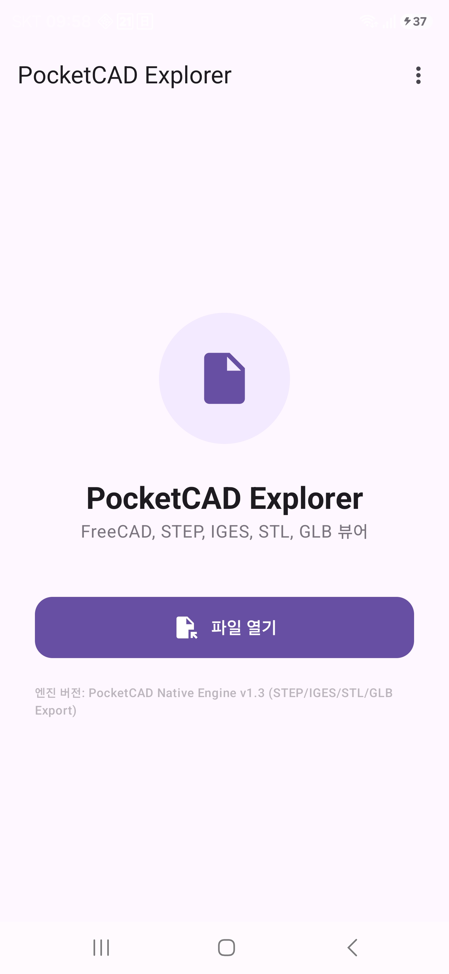 갤러리 이미지